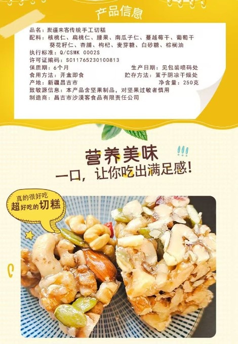 微信图片_202410231253231.jpg