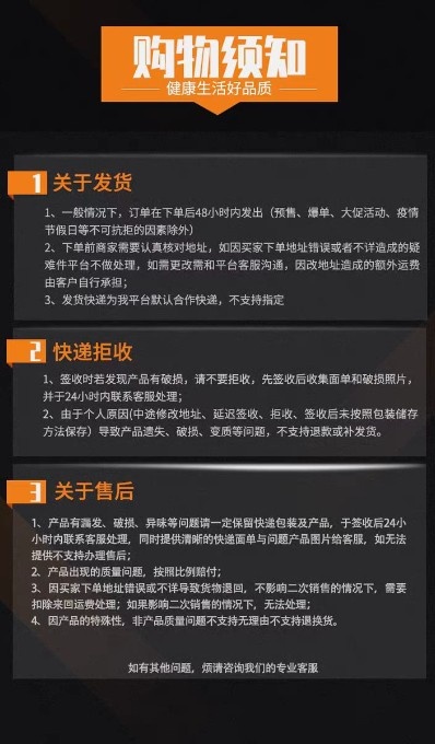 微信图片_20240902161527.jpg