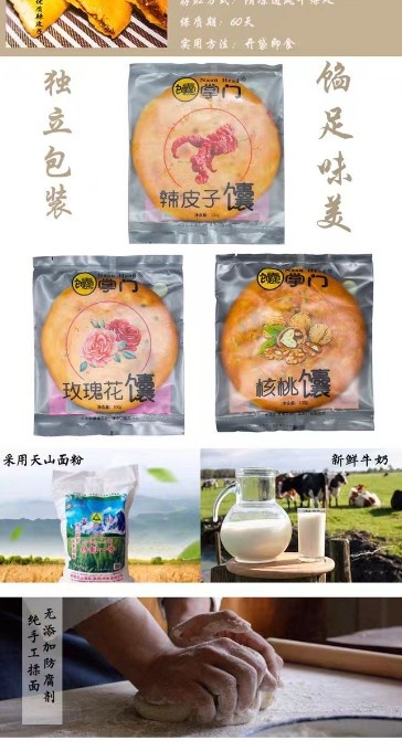 微信图片_20240902161530.jpg