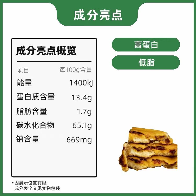 微信图片_20240902161531.jpg