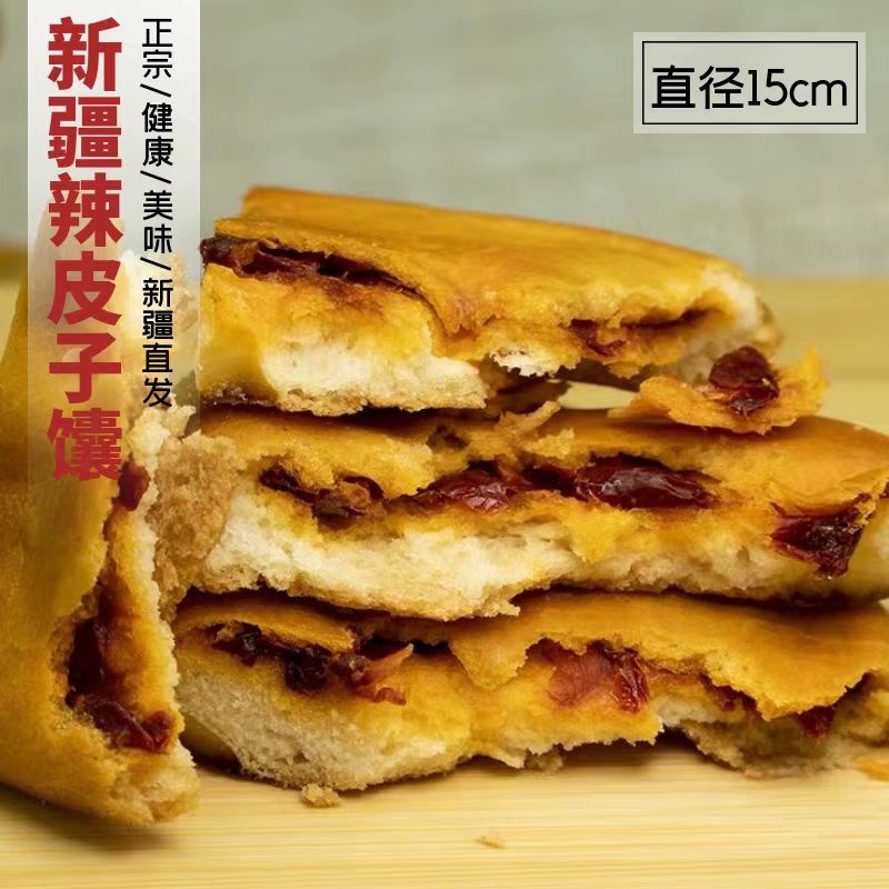 微信图片_20240902161533.jpg