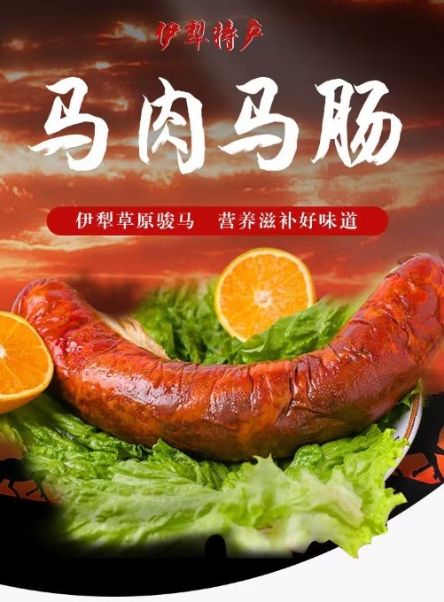 微信图片_202409041159591.jpg