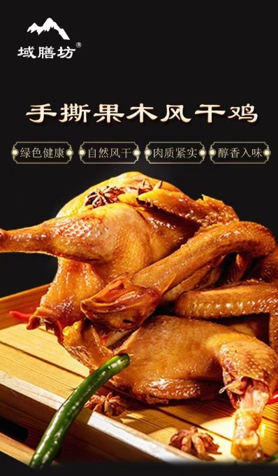 微信图片_202409041224571.jpg