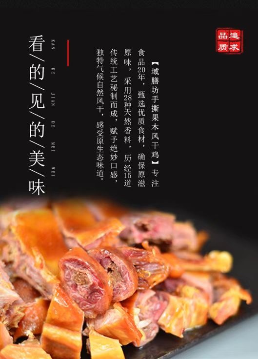 微信图片_202409041224581.jpg