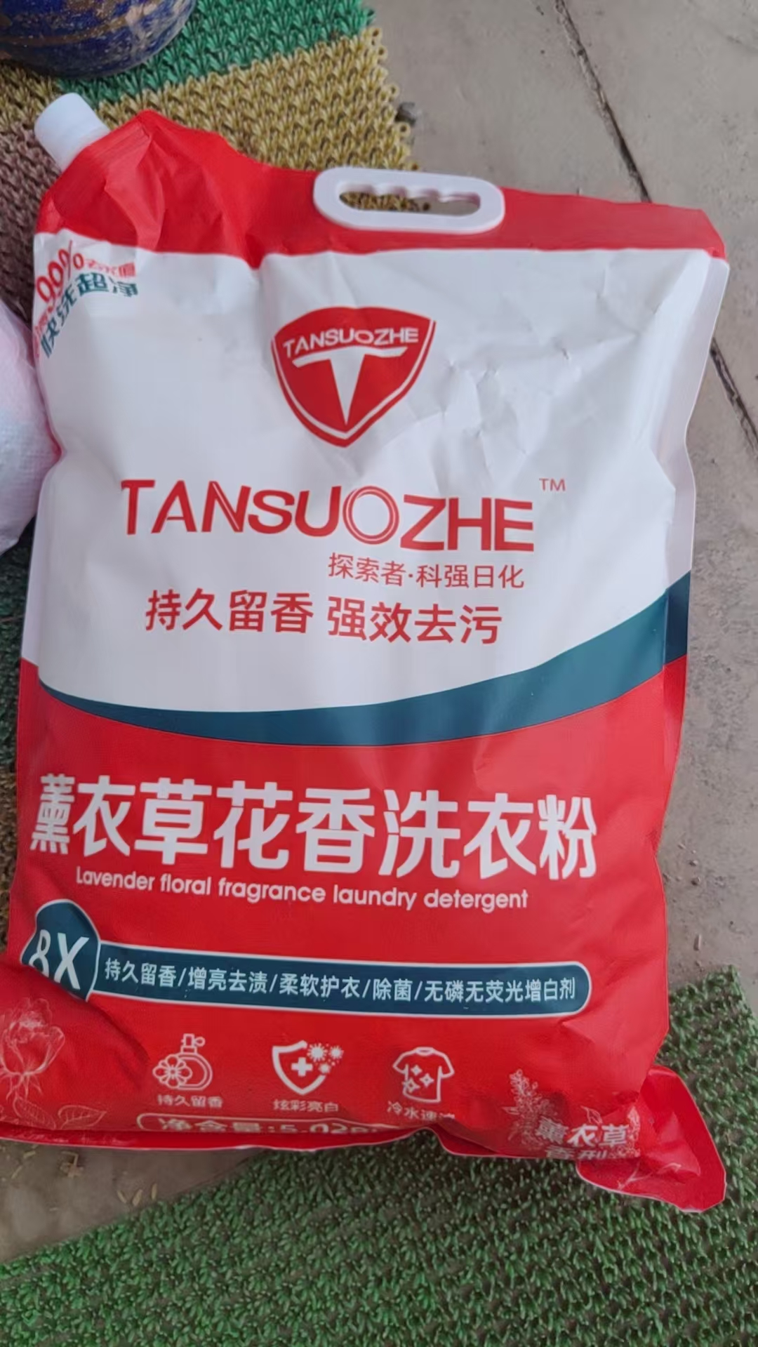 图片1.png