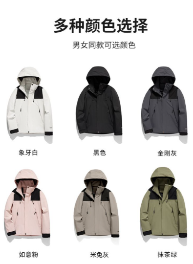 微信图片_20250712162334.png