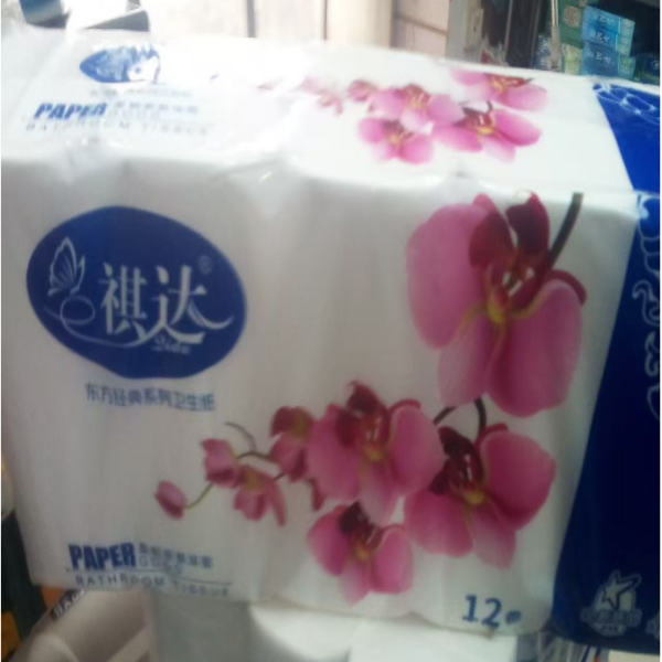 8_副本1.png