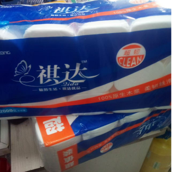 10_副本1.png