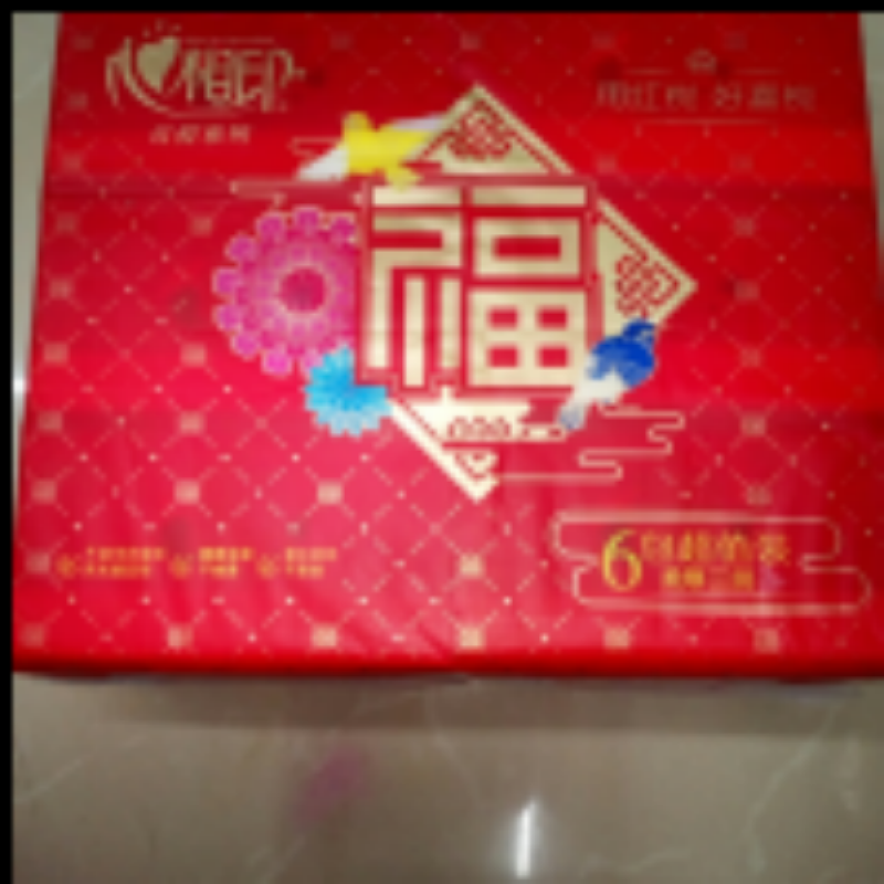 thumb_687a1c466dfb9.png