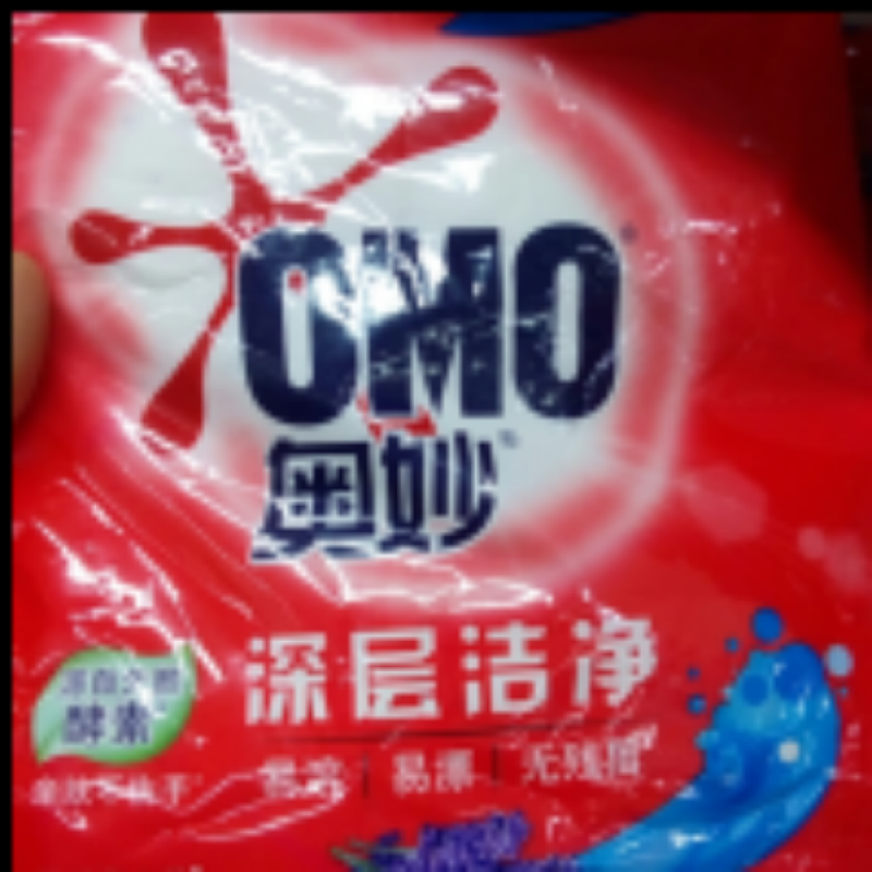 thumb_687c7d8438225.png