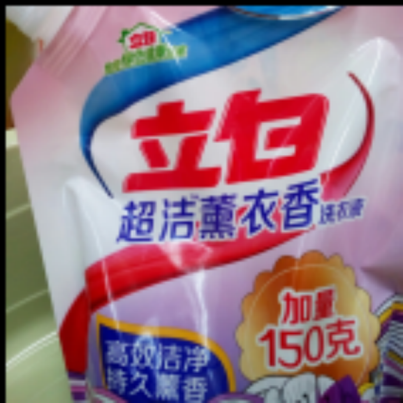 thumb_687cb8d317e56.png