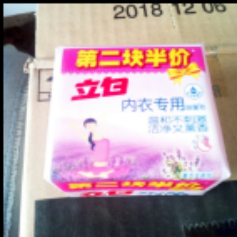 thumb_687e0d5013576.png
