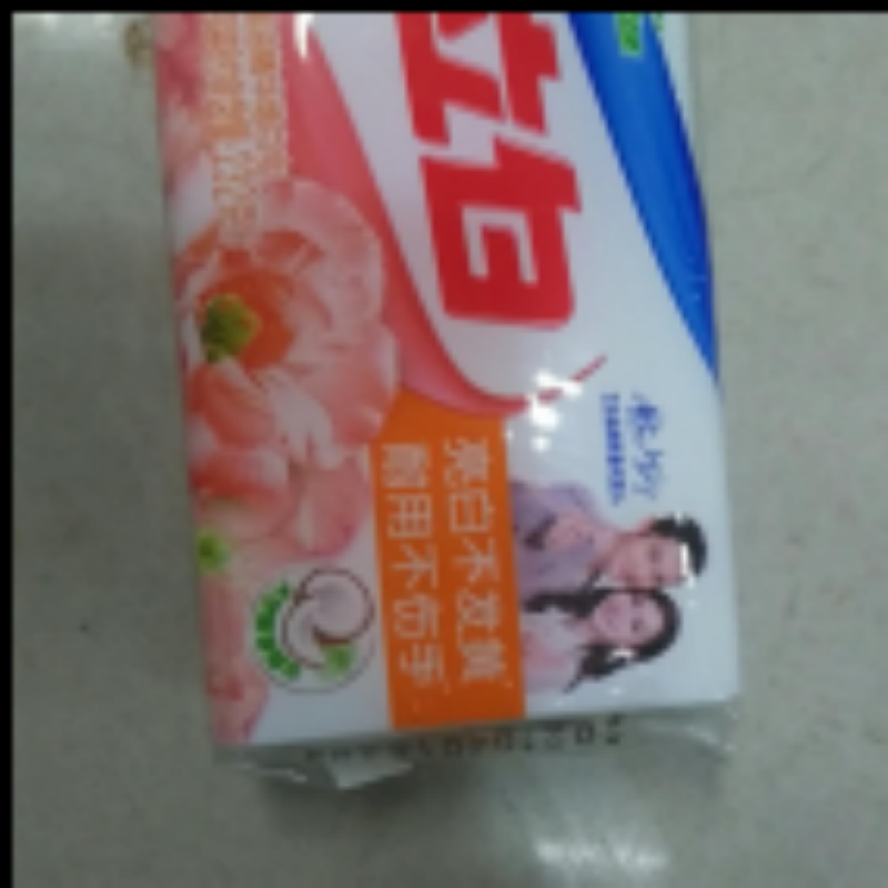 thumb_68805d3a57b5b.png